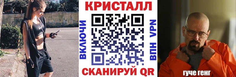 АМФЕТАМИН 97%  Купить  Лакинск 