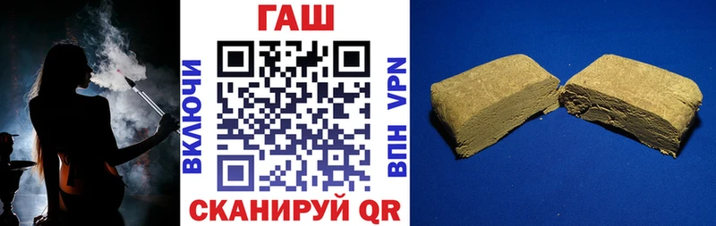 Купить где  Лакинск  ГАШ ice o lator 