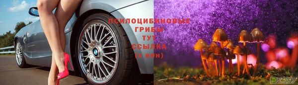 мефедрон VHQ Лагань