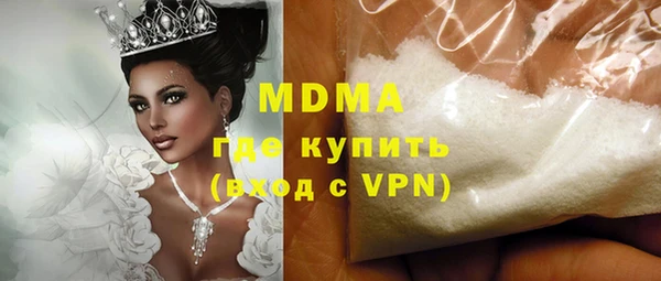 меф VHQ Кулебаки