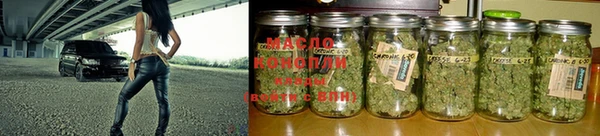 меф VHQ Кулебаки
