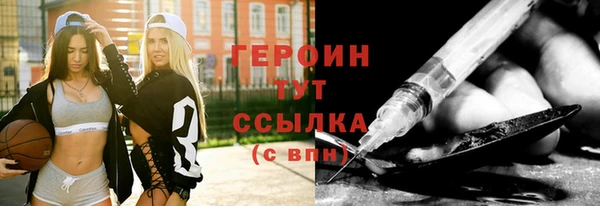 ГАЛЛЮЦИНОГЕННЫЕ ГРИБЫ Кукмор