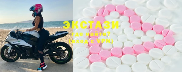 ГАЛЛЮЦИНОГЕННЫЕ ГРИБЫ Кукмор