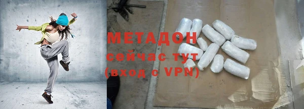 меф VHQ Кулебаки