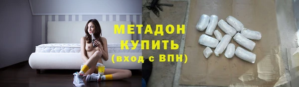 меф VHQ Кулебаки
