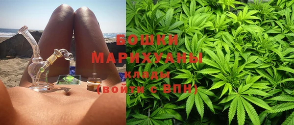 меф VHQ Кулебаки