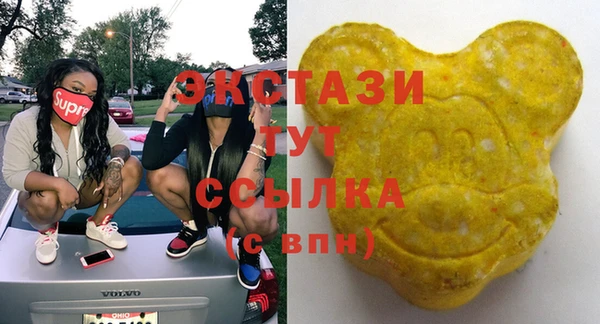 ГАЛЛЮЦИНОГЕННЫЕ ГРИБЫ Кукмор