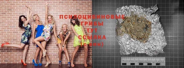 меф VHQ Кулебаки