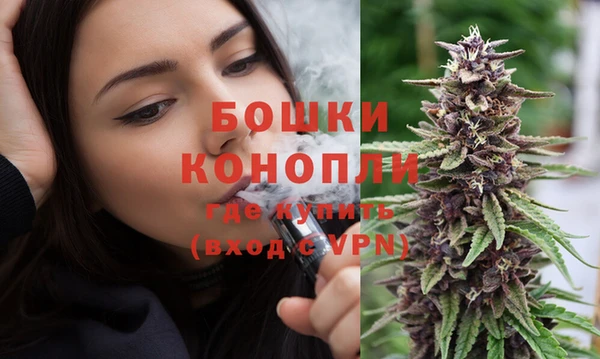 меф VHQ Кулебаки
