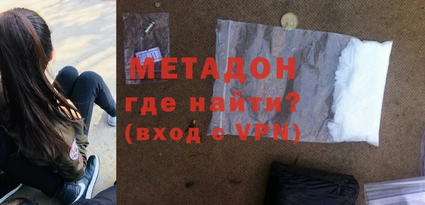 ГАЛЛЮЦИНОГЕННЫЕ ГРИБЫ Кукмор