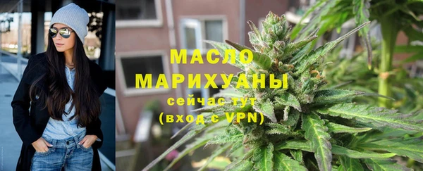ГАЛЛЮЦИНОГЕННЫЕ ГРИБЫ Кукмор