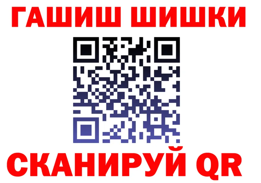 Alpha PVP СК ссылка это OMG Лакинск